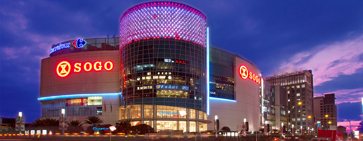 Pusat Perbelanjaan Jakarta Terus Munculkan Gerai Baru