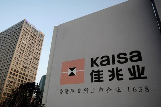 Lagi, Perusahaan Properti China yang Bernasib Sama dengan Evergrande