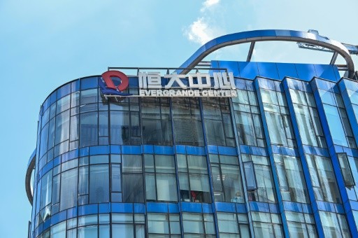 Sejak Bermasalah, Evergrande Telah Serahkan 57 Ribu Unit Properti Kepada Pembeli